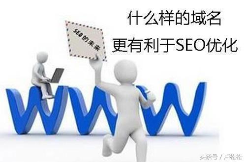 seo快排技术分析(白帽快速排名的4大方法)