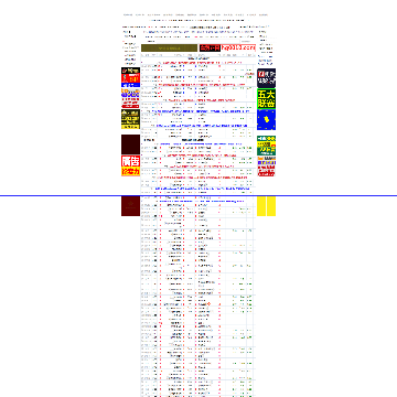 90vs足球比分