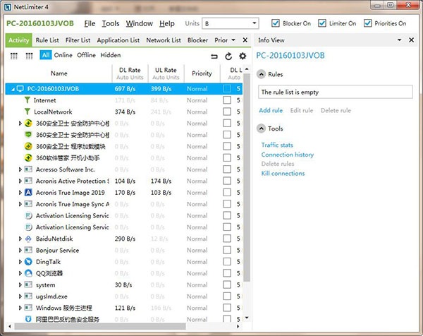 NetLimiter Pro中文免费版 v4.1.13 网络流量监控软件
