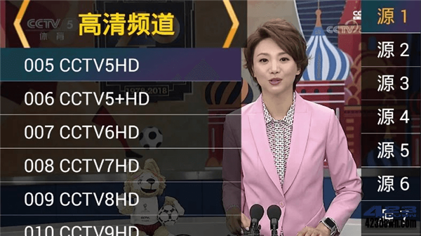 火焰直播TV最新版 v1.9 高清电视直播app