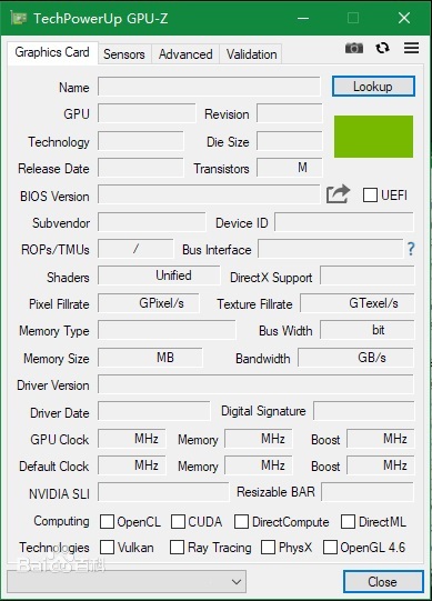 GPU-Z绿色汉化版 v2.45 显卡检测工具下载