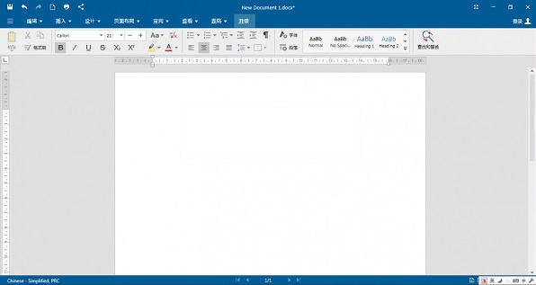 OfficeSuite高级破解版 v4.20 免费办公套件下载