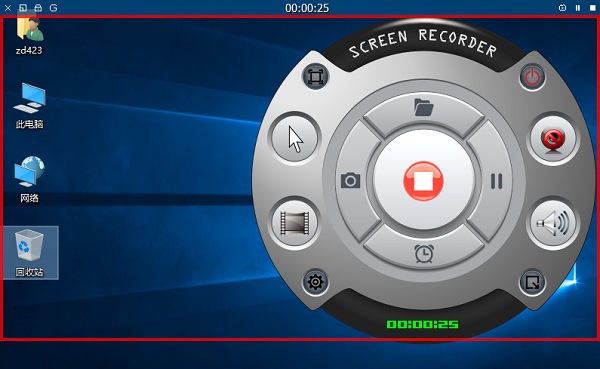 ZD Soft Screen Recorder免激活中文版 v11.3.1