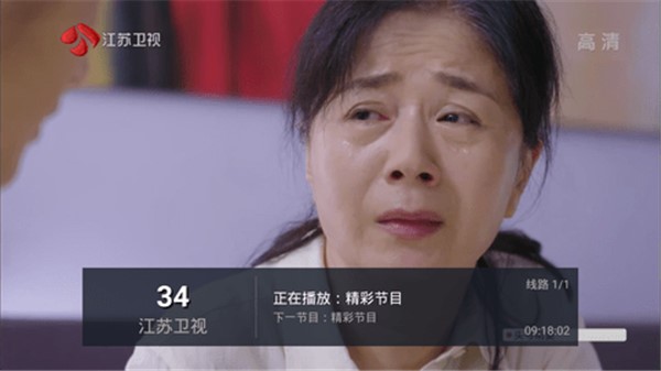 普洱茶TV纯净版 v1.2.3 无会员看剧软件下载