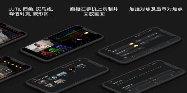 monitor已付费版 v1.2.7 monitor已付费版下载